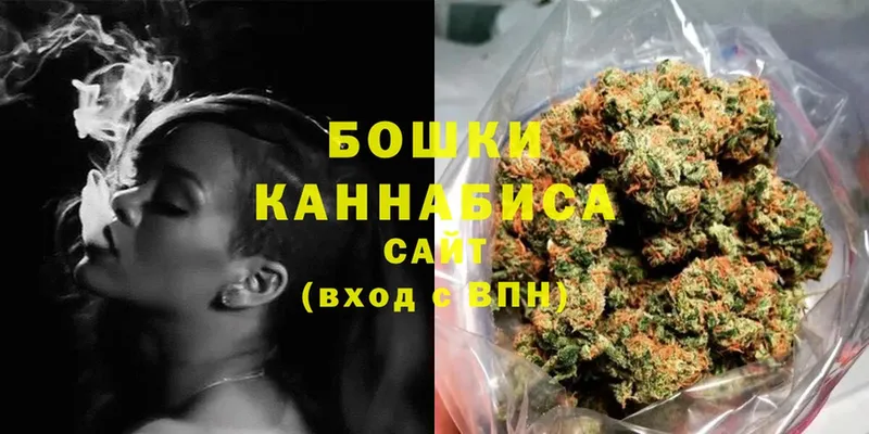 Каннабис THC 21%  кракен зеркало  Николаевск-на-Амуре 